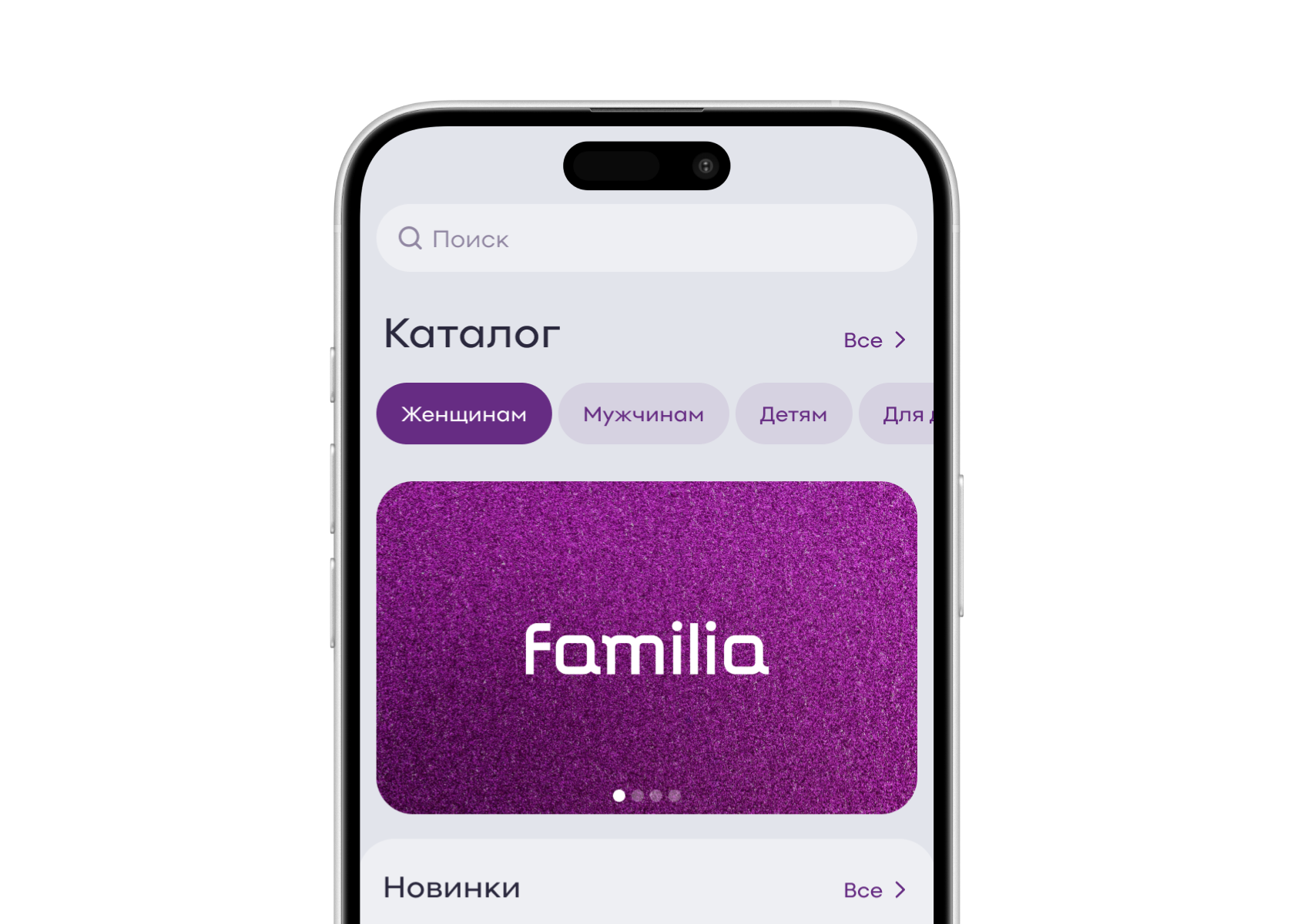 Person making Bouquette