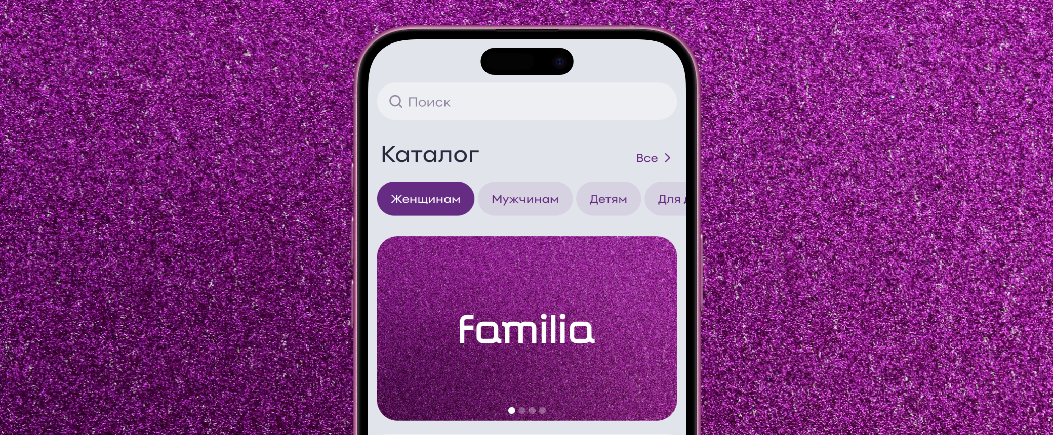 Person making Bouquette